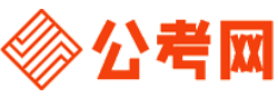 沈阳招考网-沈阳公务员考试报名,沈阳公务员面试名单,沈阳公务员考试真题,沈阳公务员职位表,沈阳公务员成绩查询